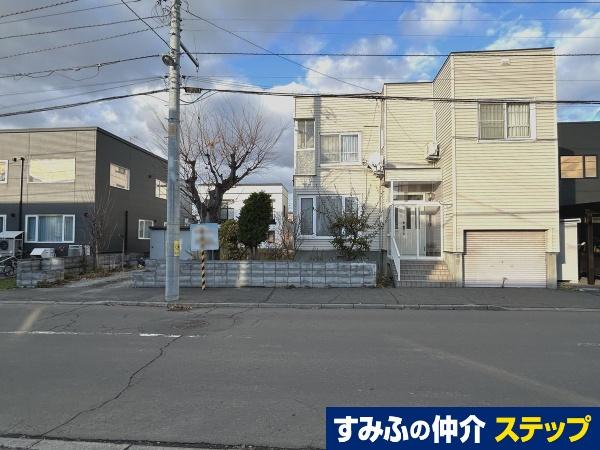 北海道札幌市東区北十九条東