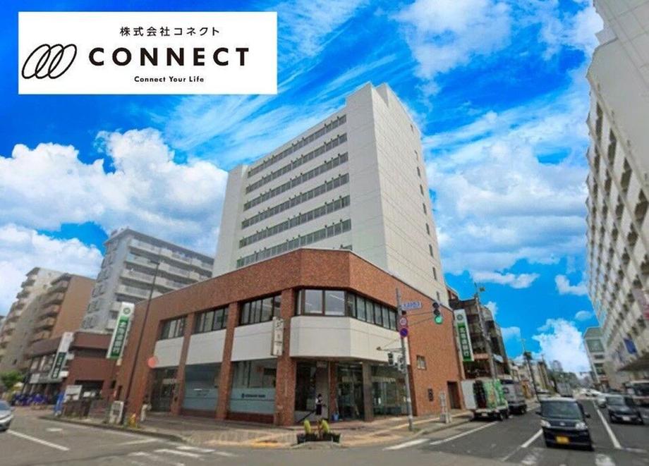 北２４条グランドハイツ