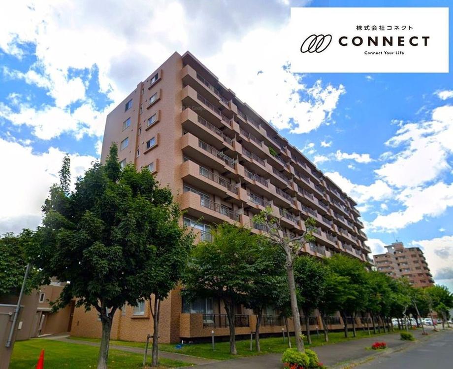 ロイヤルシャトー北３８条