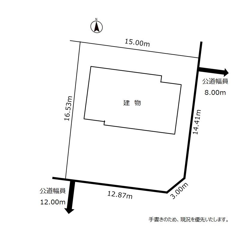 北海道札幌市北区拓北七条