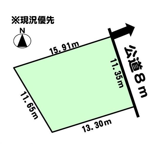 北海道小樽市新光