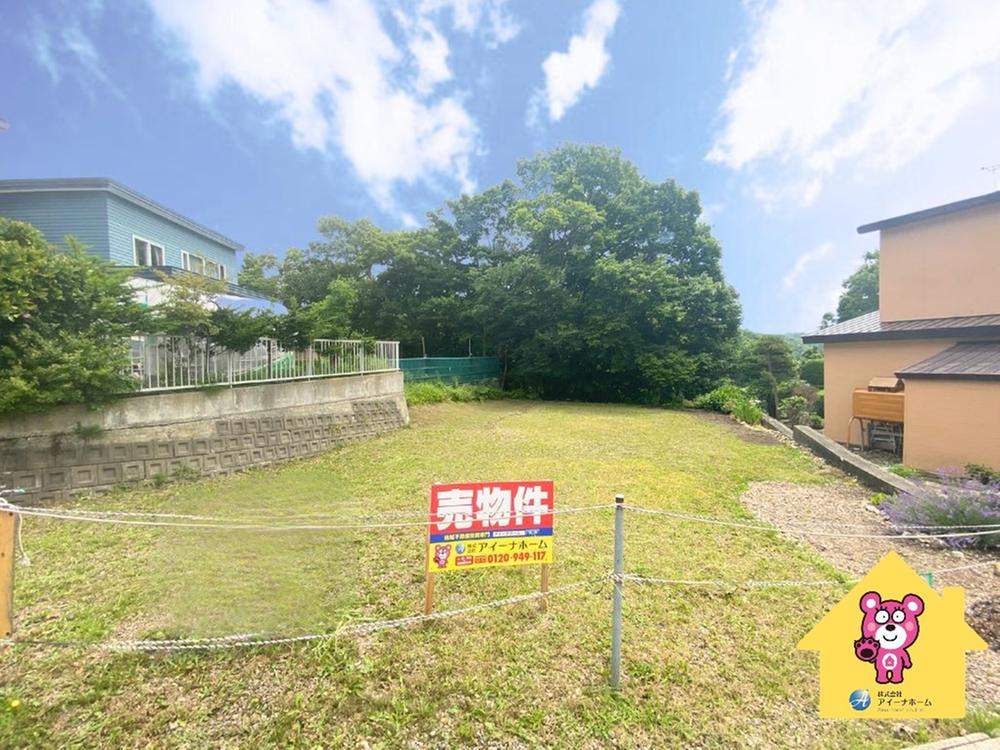 北海道函館市日吉町