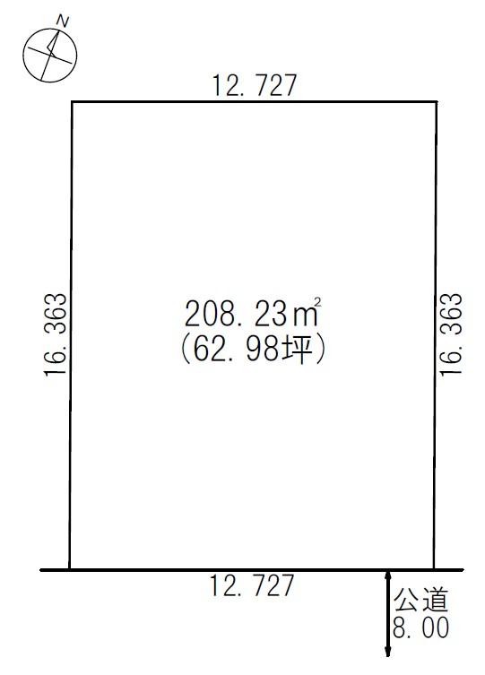 北海道札幌市東区北二十五条東