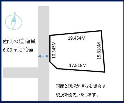 北海道札幌市南区簾舞三条