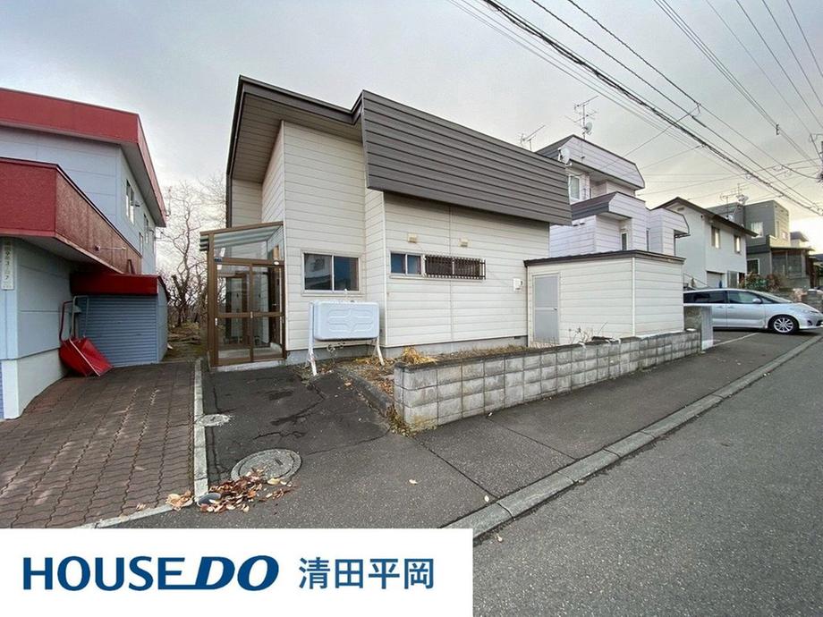 北海道札幌市清田区清田九条