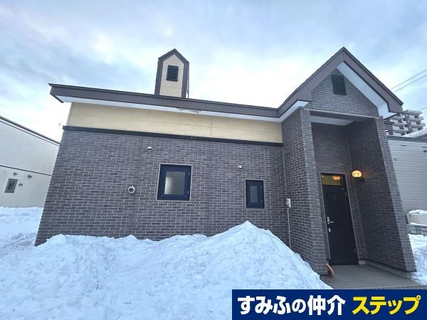 北海道江別市野幌若葉町