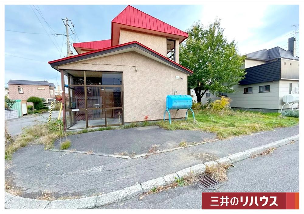 北海道札幌市手稲区曙七条