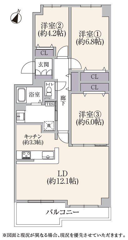 新さっぽろパークマンション