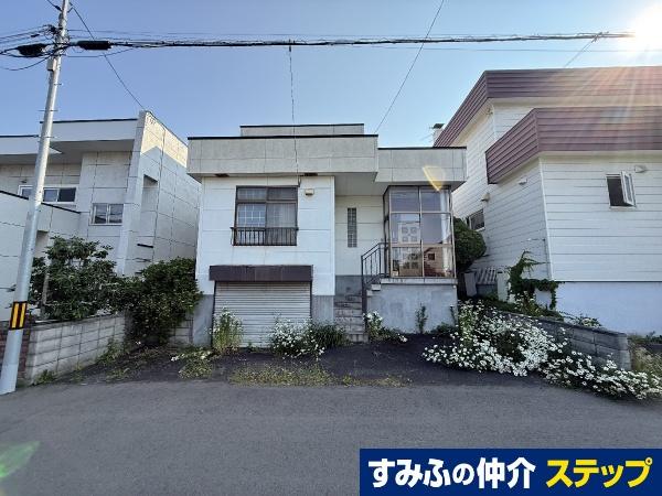 北海道札幌市西区西野六条