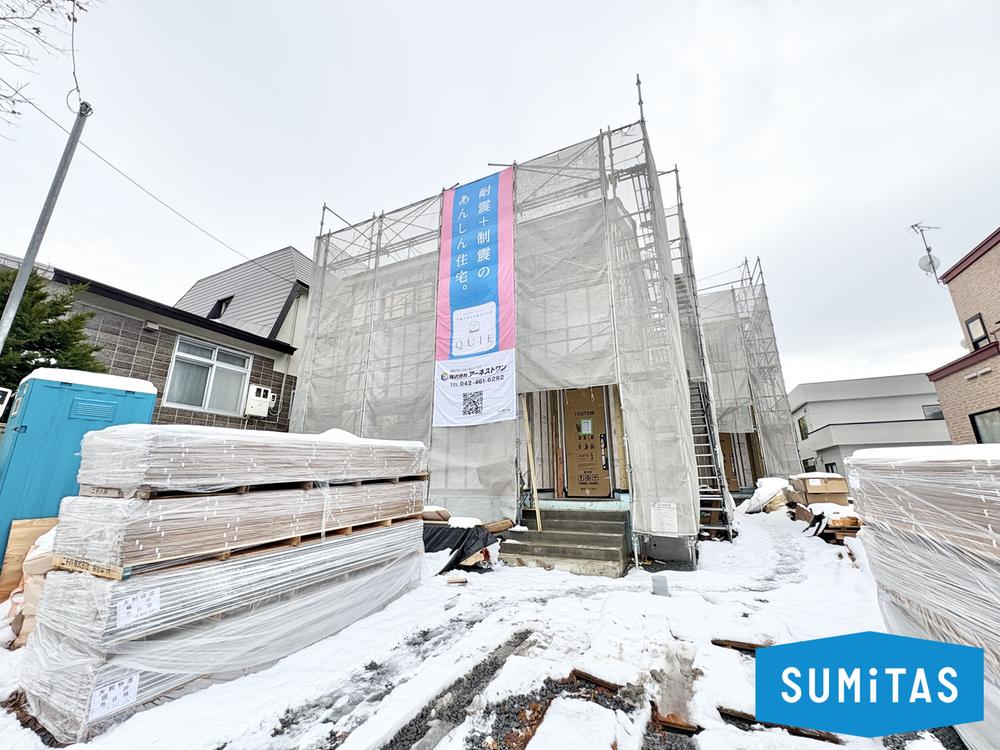 北海道札幌市豊平区月寒東二条