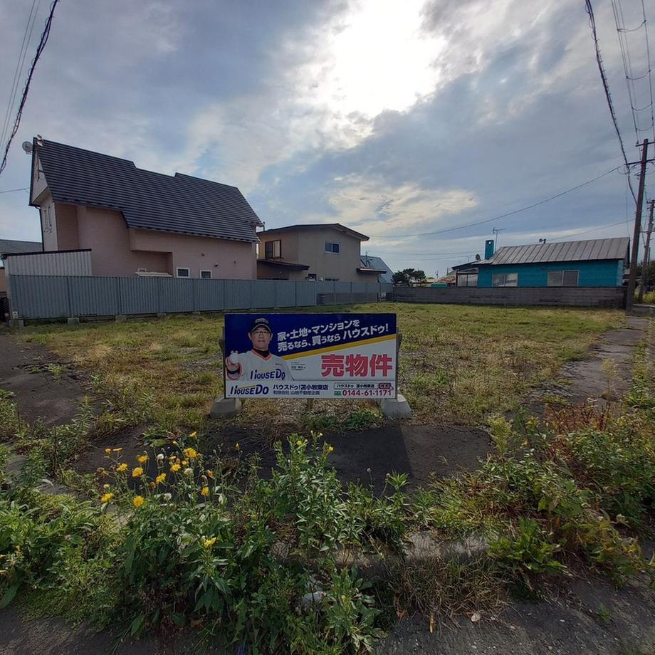 北海道苫小牧市字勇払