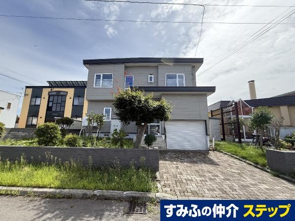 北海道江別市大麻中町