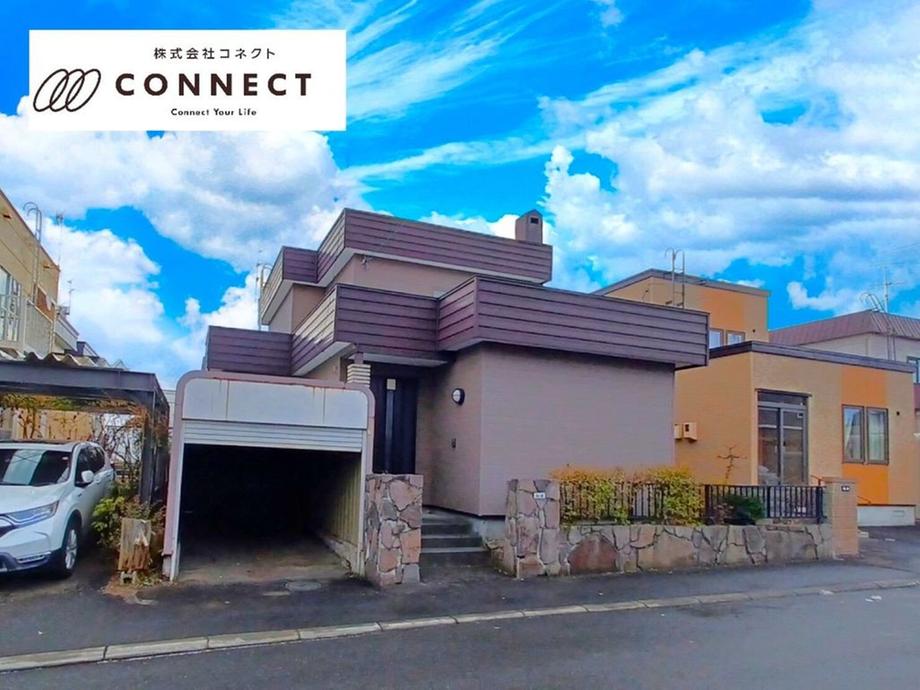 北海道札幌市豊平区月寒東五条