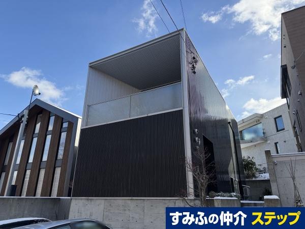 北海道札幌市中央区界川