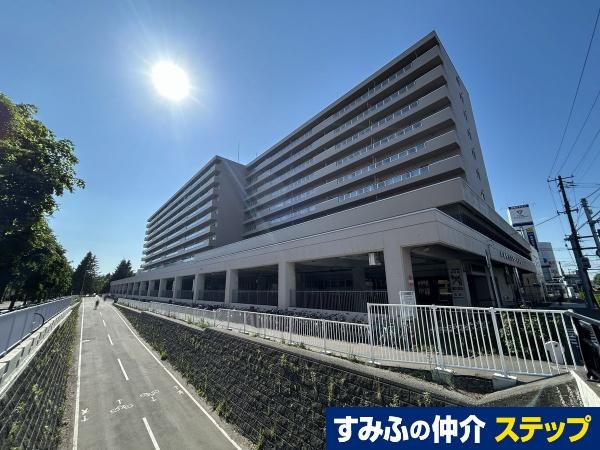 ターミナルハイツ大谷地