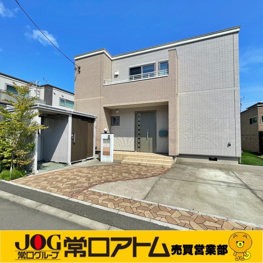 北海道室蘭市知利別町