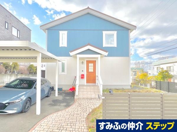 北海道札幌市清田区真栄五条