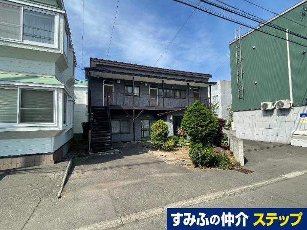 北海道札幌市豊平区平岸四条