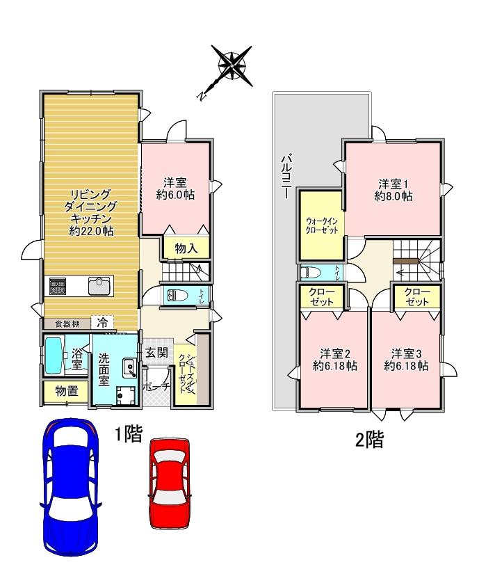 北海道札幌市南区北ノ沢