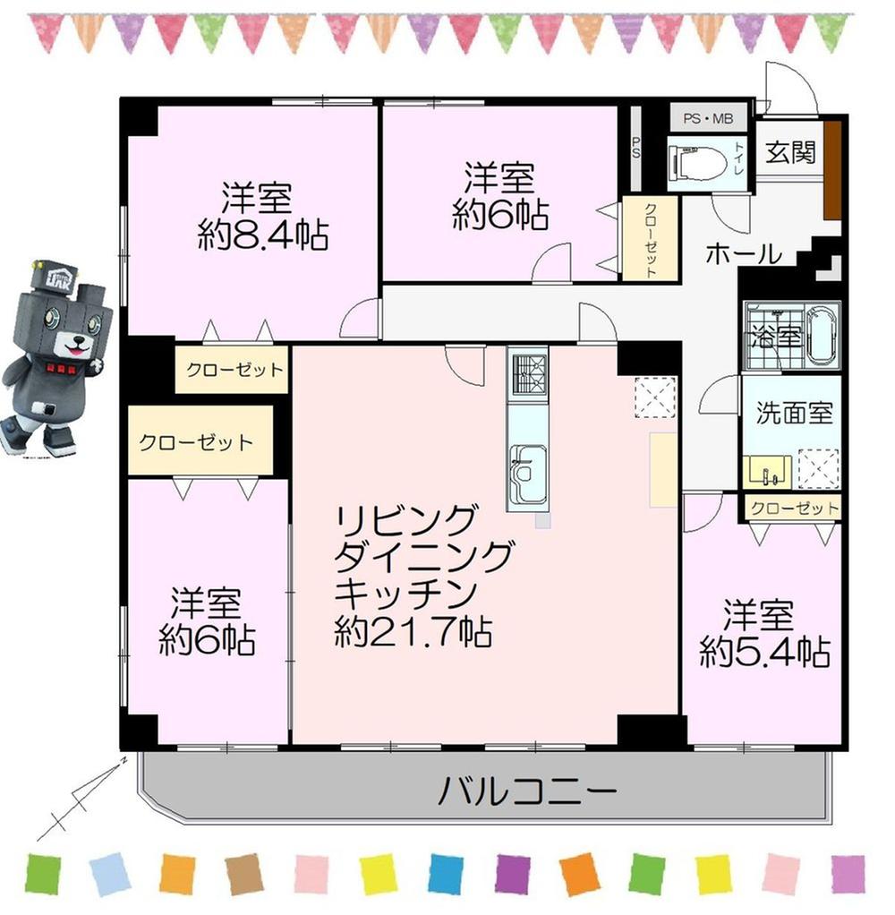 ジュエルコート白石中央