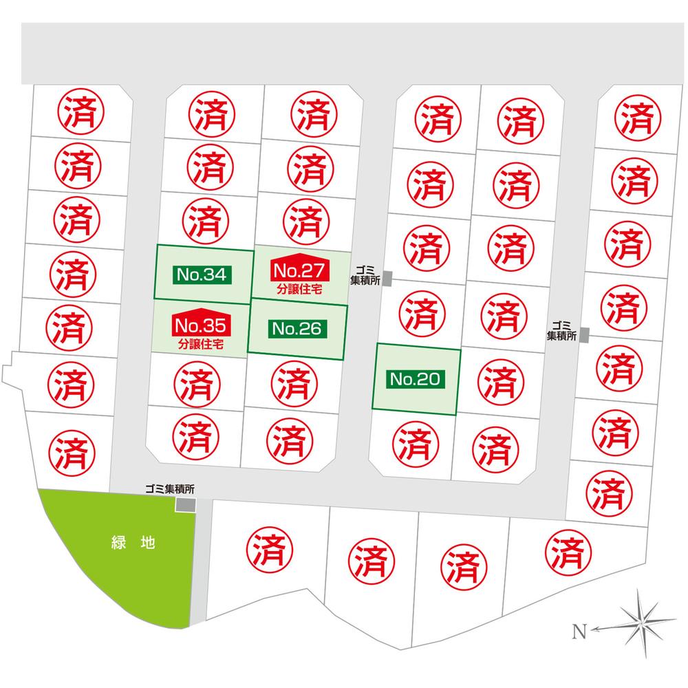青森県弘前市大字富士見町