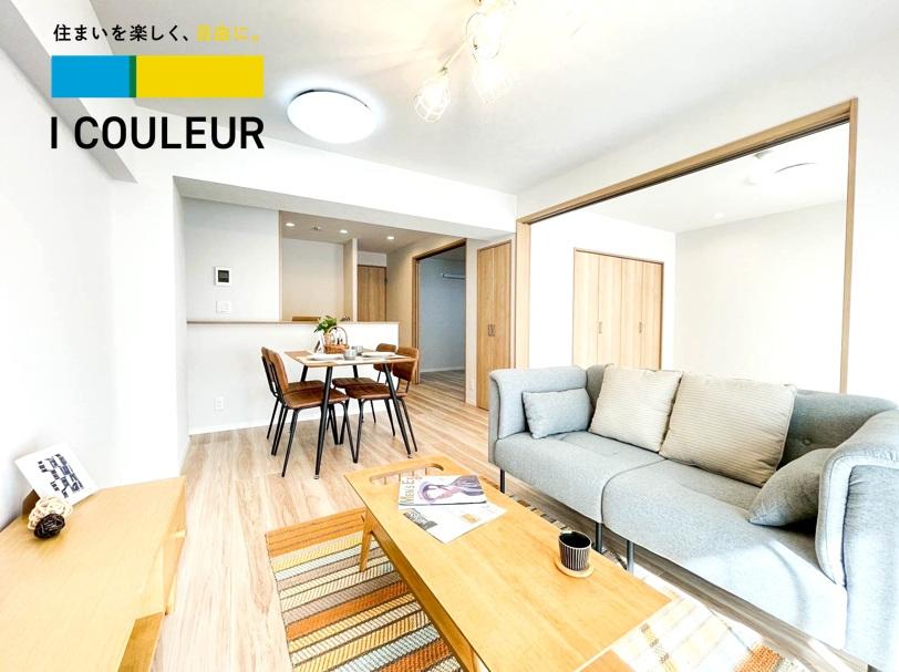 ≪驚きの月2万円台！≫WIC＆収納たっぷり♪鹿落堂徒歩2分*。ファミール向山