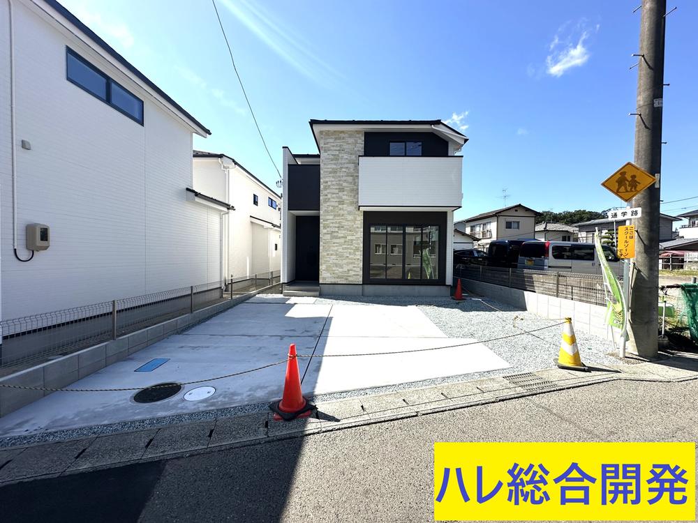 宮城県仙台市太白区西多賀