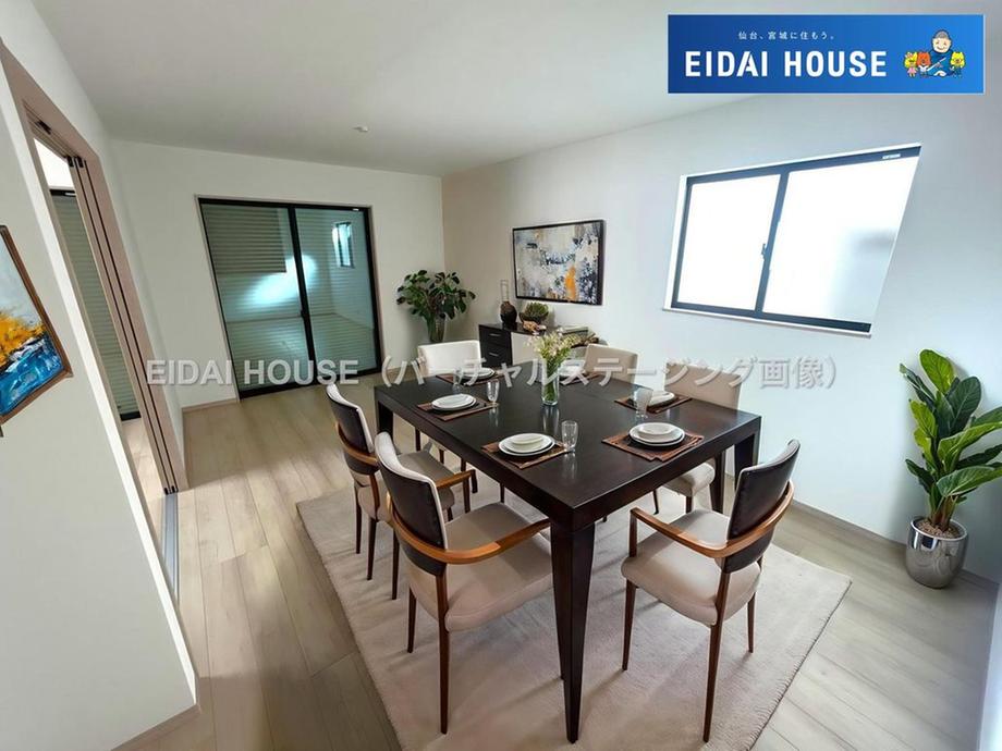 宮城県多賀城市浮島