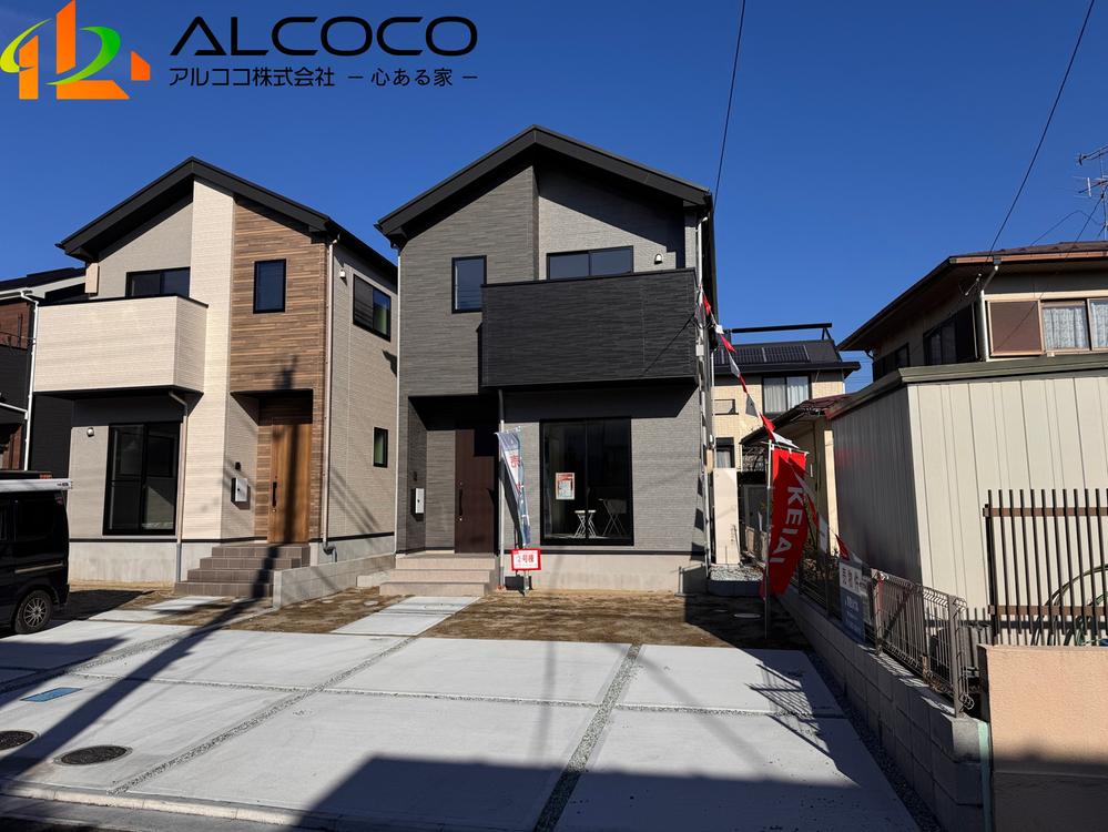 宮城県仙台市泉区長命ケ丘