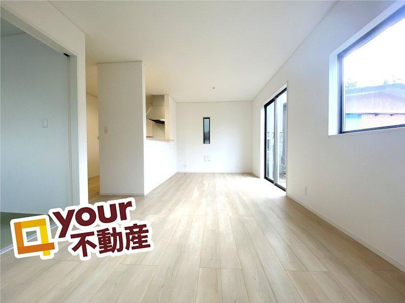 宮城県富谷市富谷