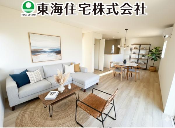 福島県郡山市昭和