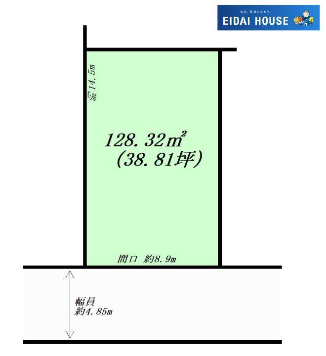 宮城県仙台市太白区西の平