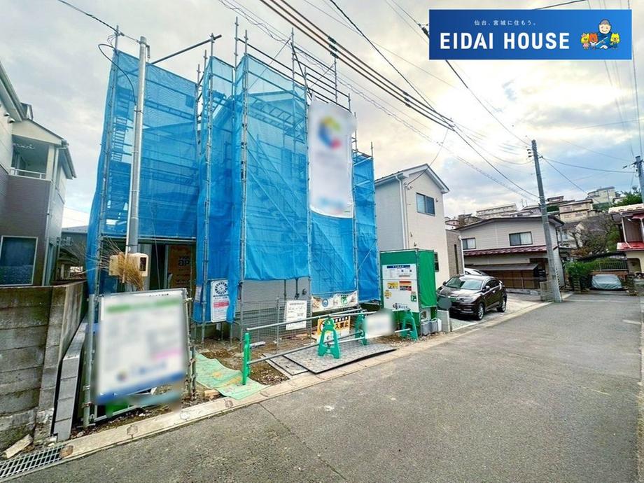 宮城県仙台市太白区青山