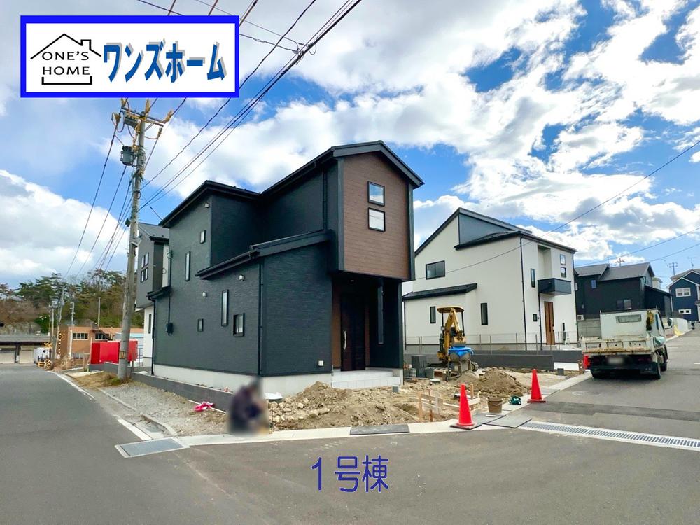 宮城県塩竈市杉の入