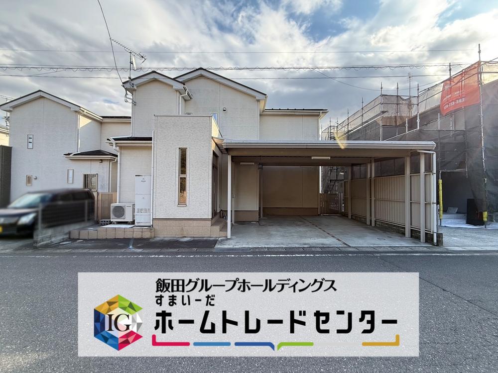 福島県郡山市大槻町