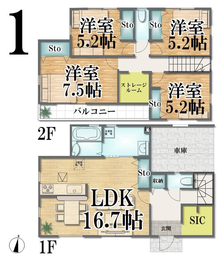 宮城県仙台市若林区霞目