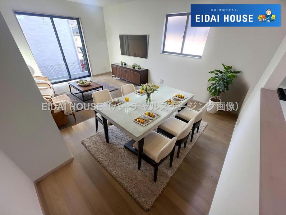 宮城県仙台市宮城野区鶴ケ谷