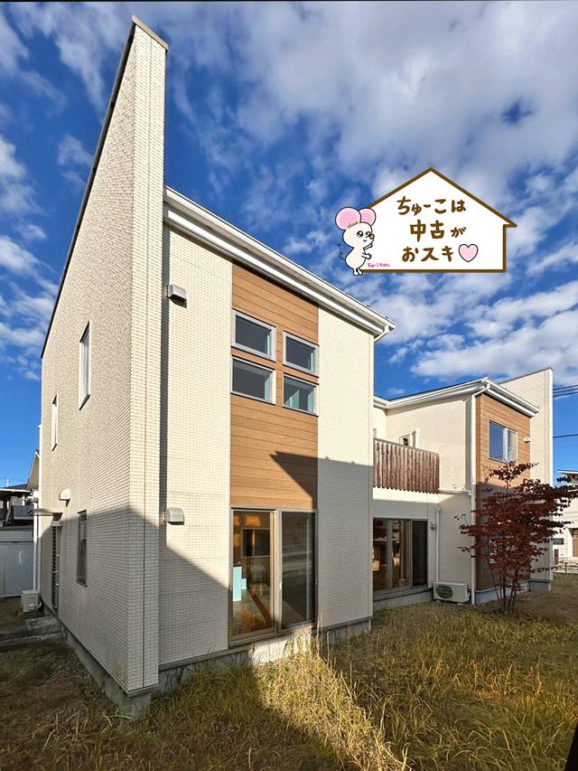 宮城県富谷市杜乃橋