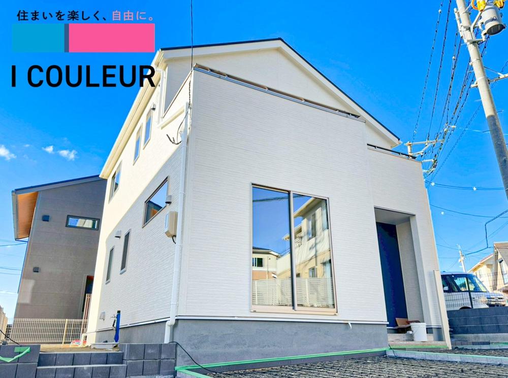 宮城県仙台市太白区大谷地