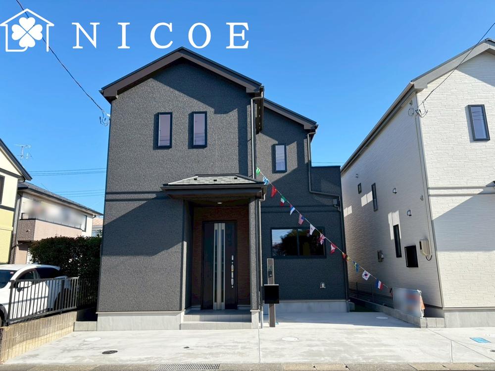 宮城県岩沼市栄町