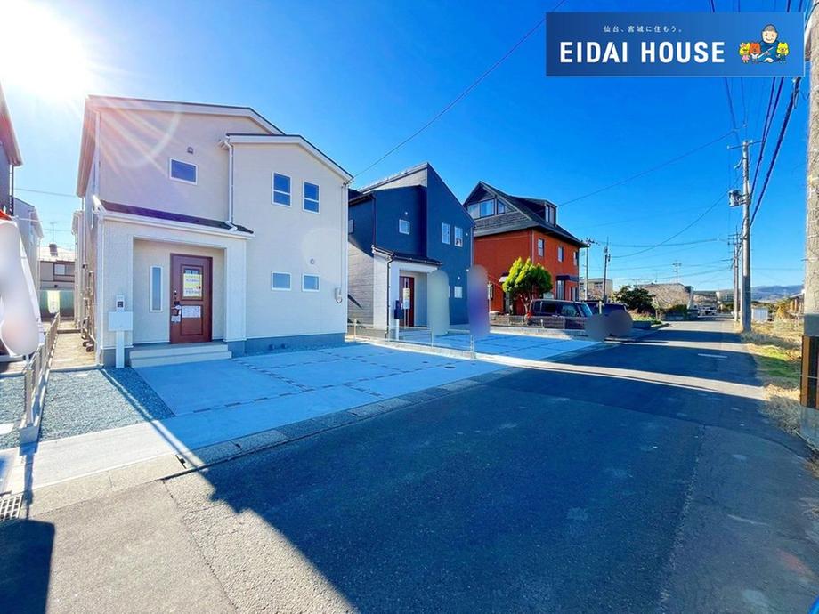 宮城県岩沼市栄町