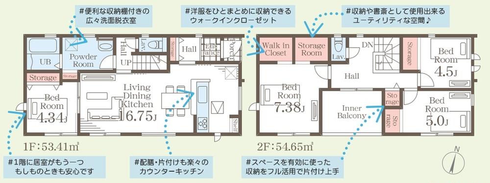 福島県福島市南沢又