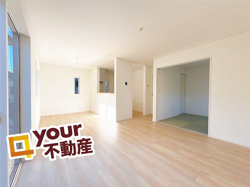 宮城県仙台市若林区沖野