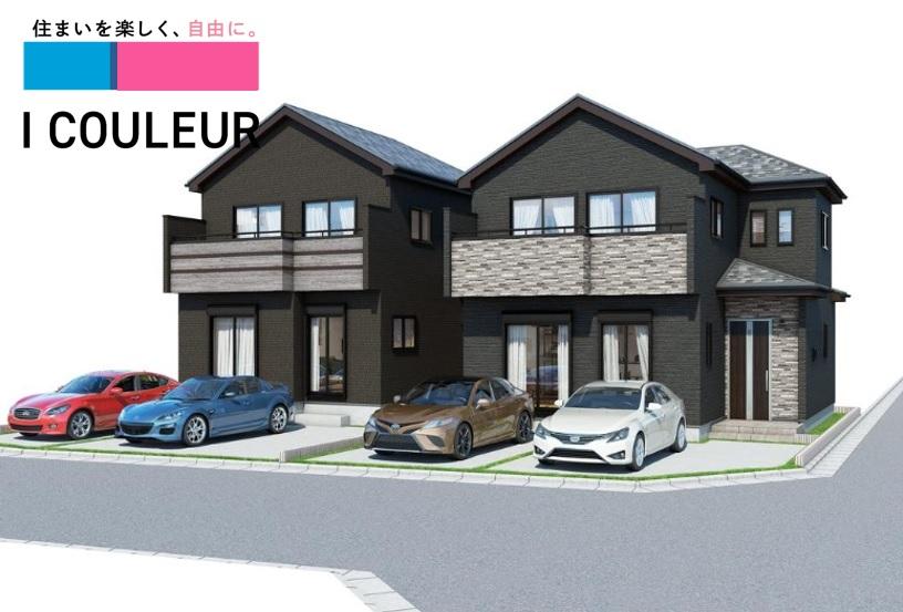 宮城県仙台市宮城野区新田