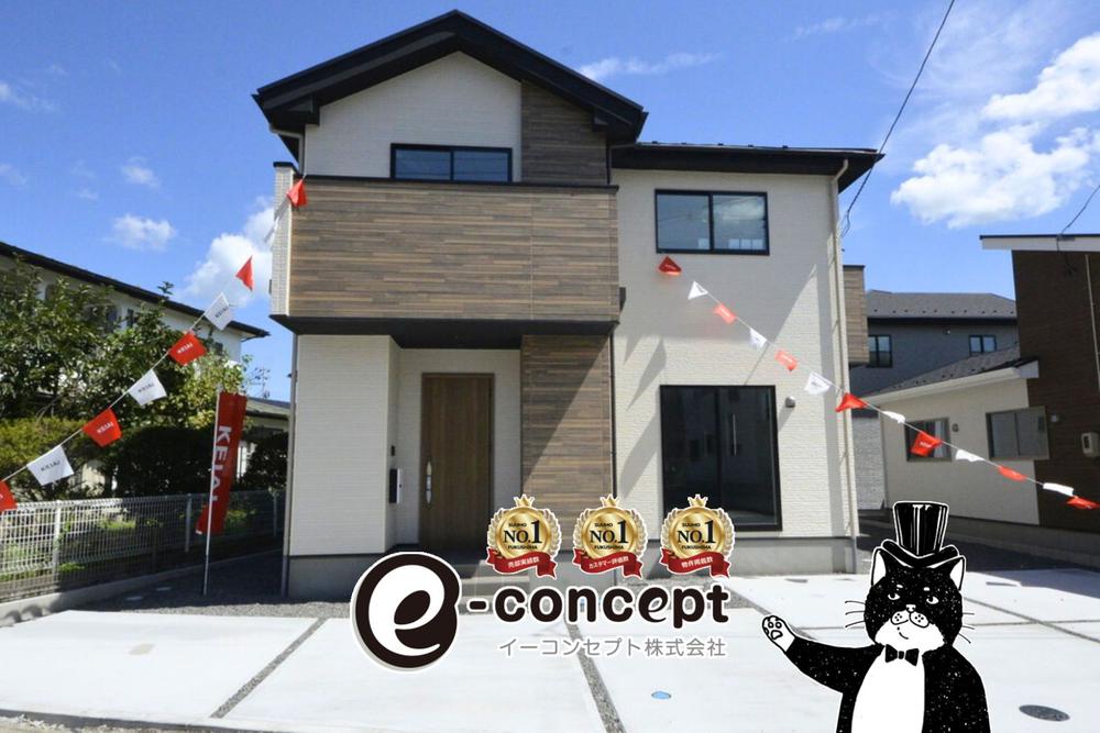 福島県郡山市富田西