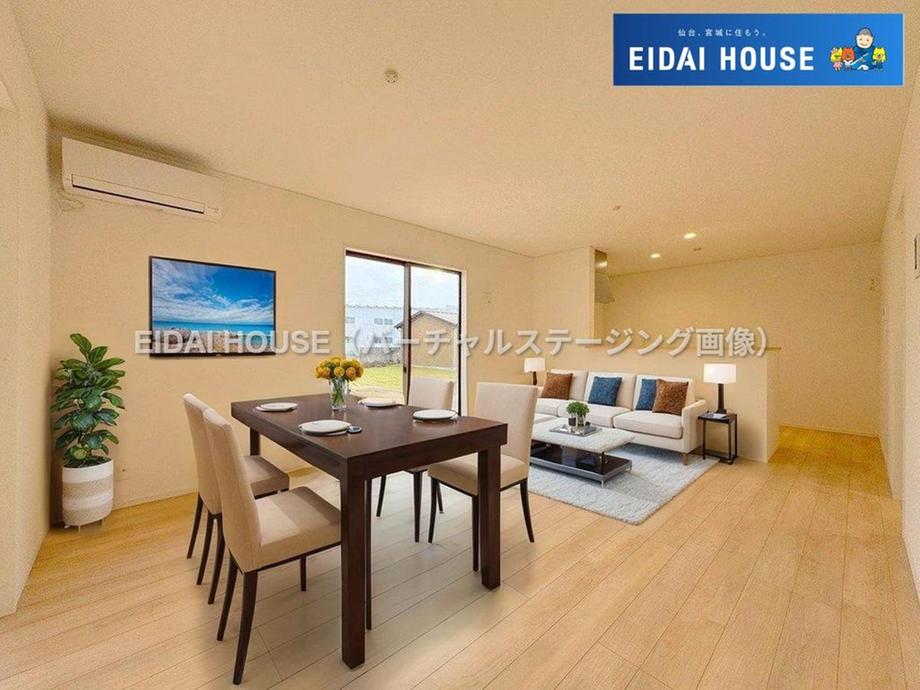 宮城県大崎市古川休塚