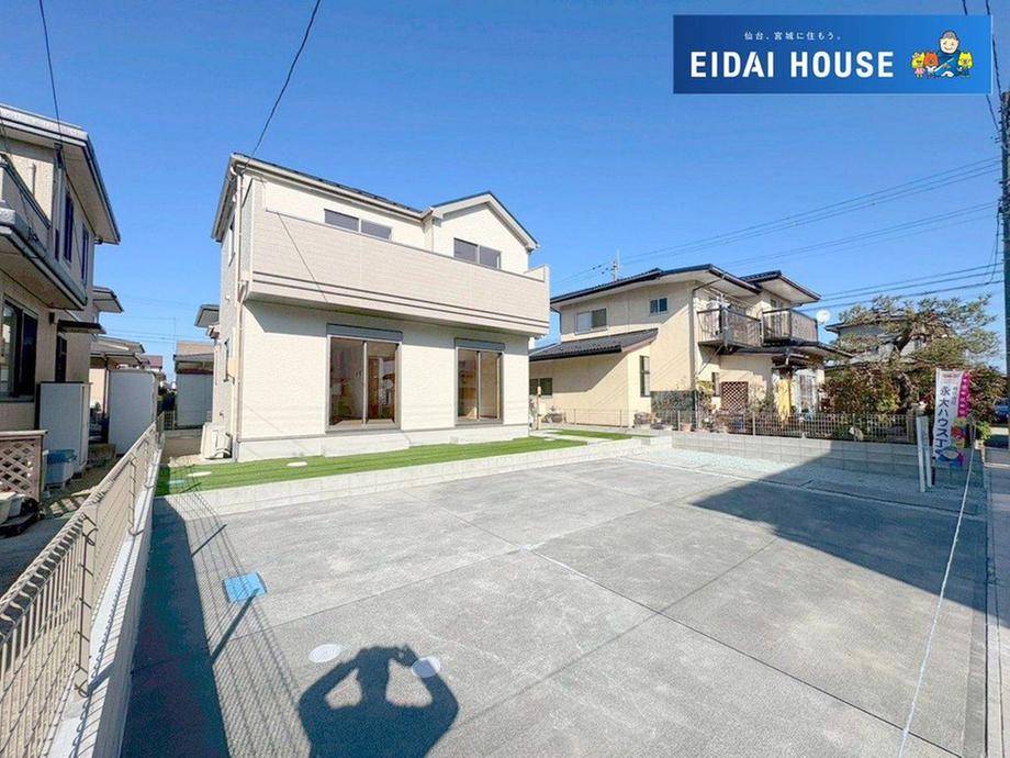 宮城県富谷市富ケ丘