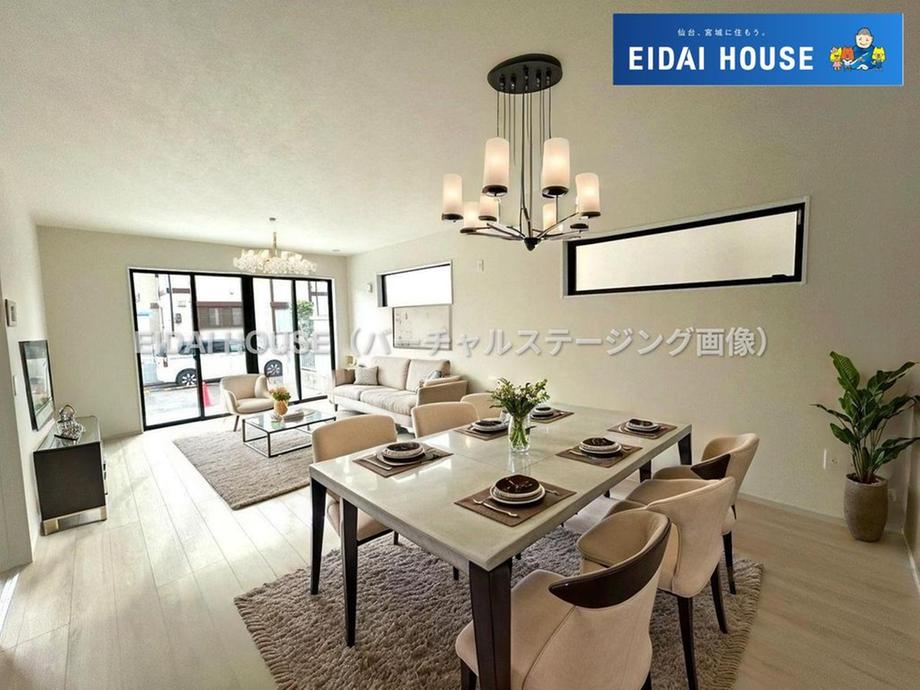 宮城県仙台市泉区虹の丘