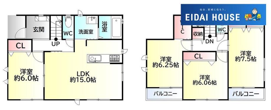 宮城県仙台市泉区松陵