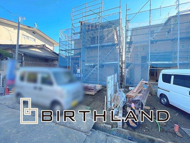 福島県郡山市安積町荒井